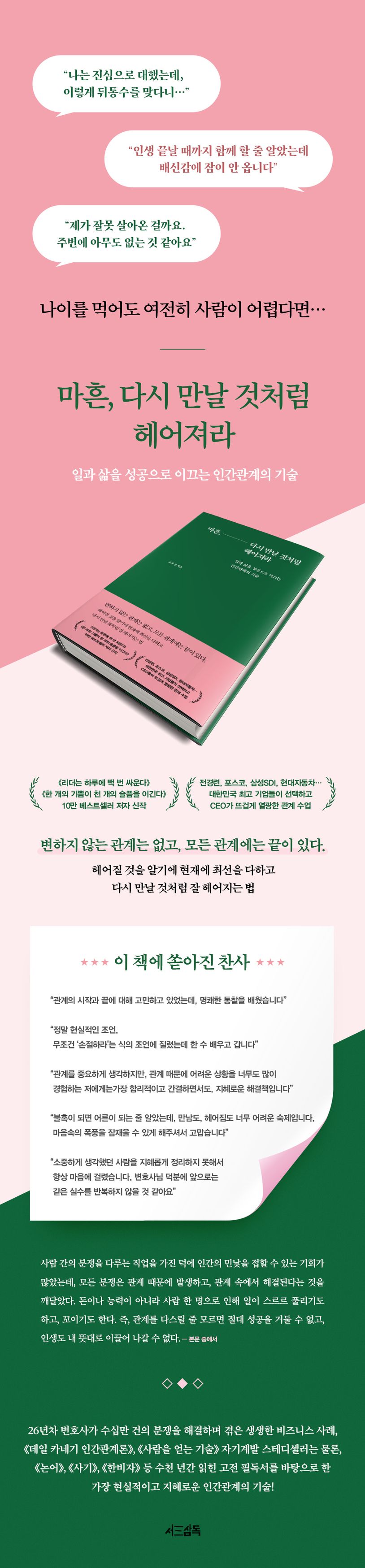 상세 정보