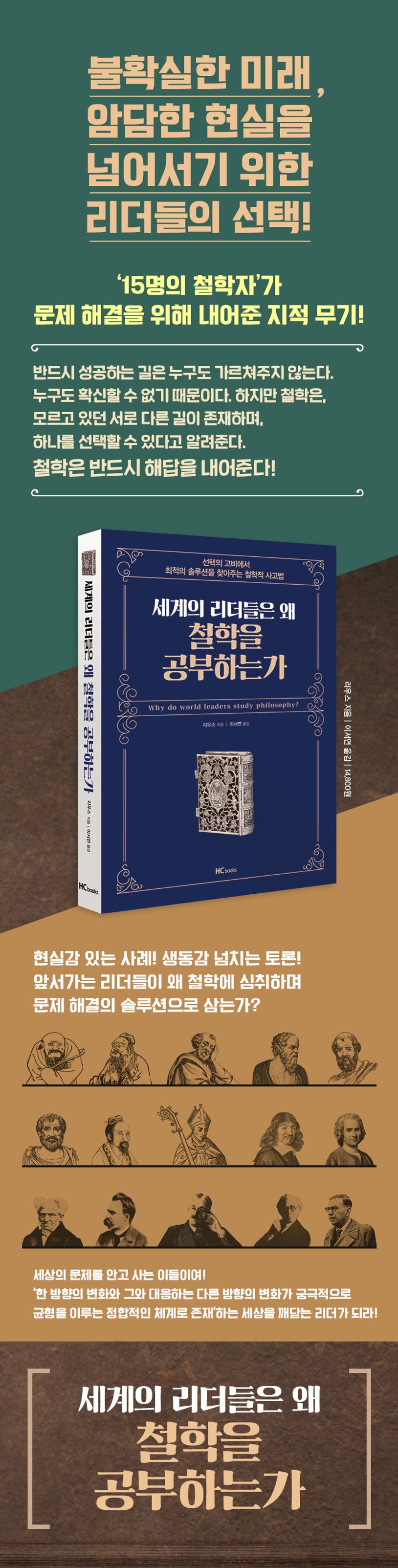 상세 정보
