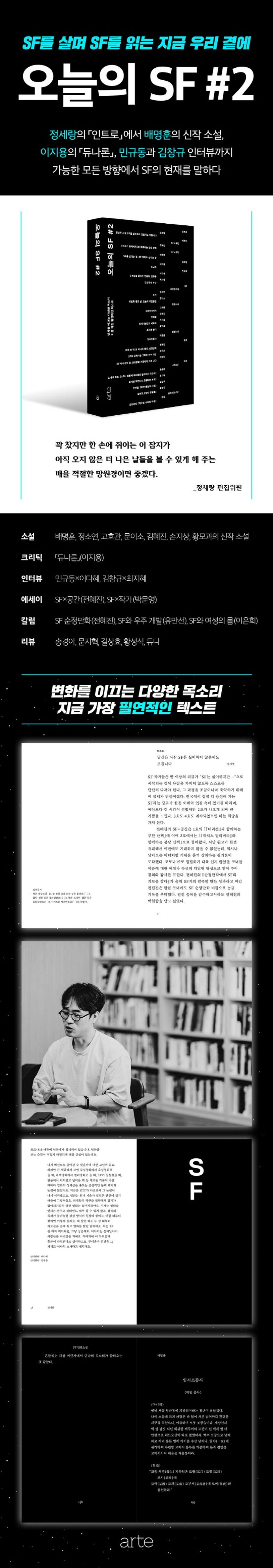 상세 정보