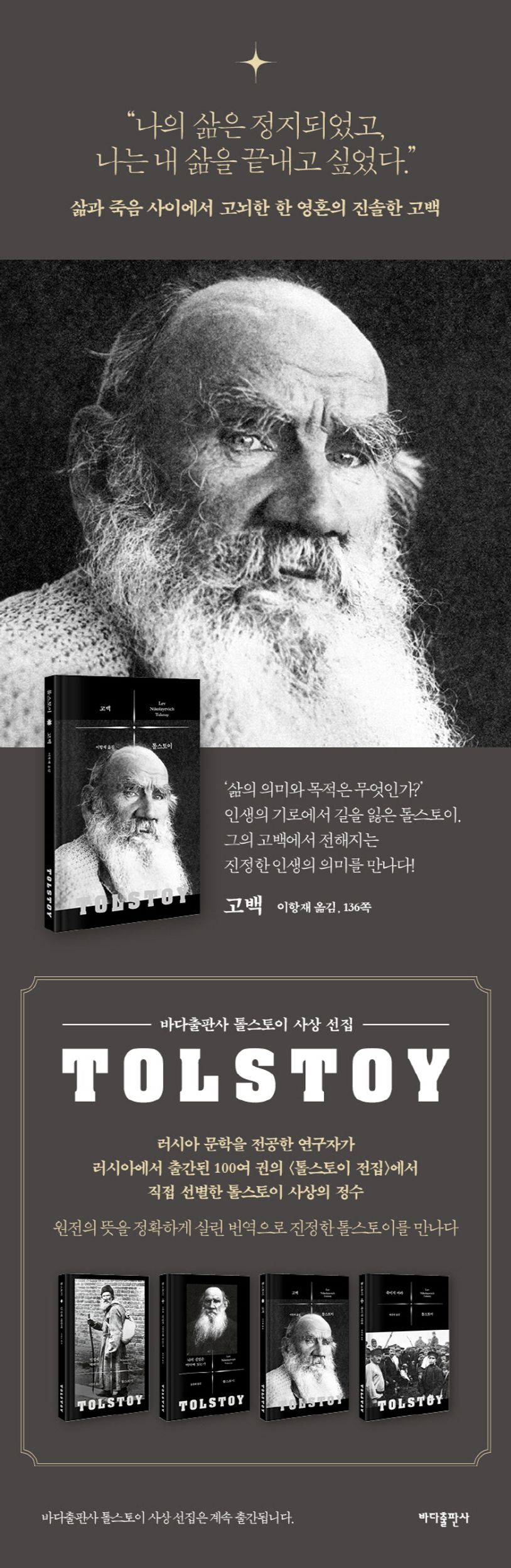 상세 정보