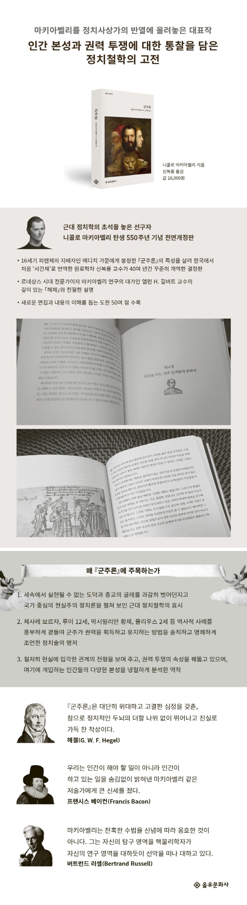 상세 정보