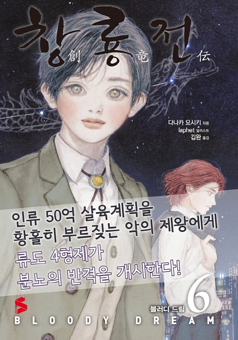 상세 정보