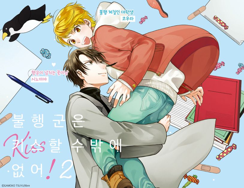 상세 정보