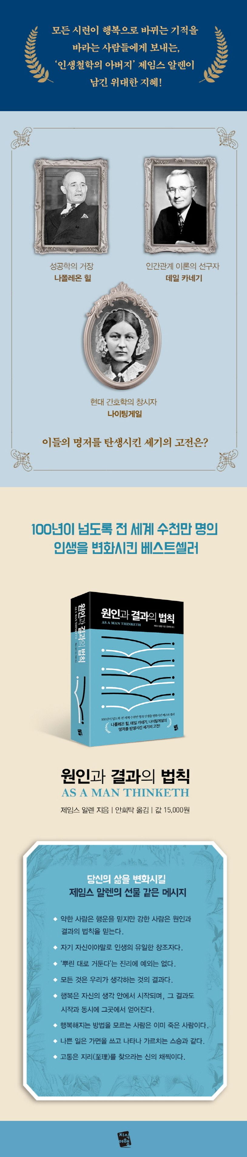 상세 정보