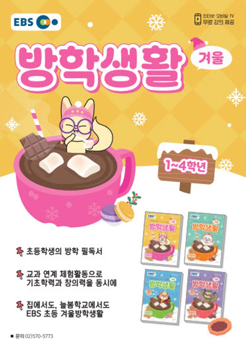 상세 정보