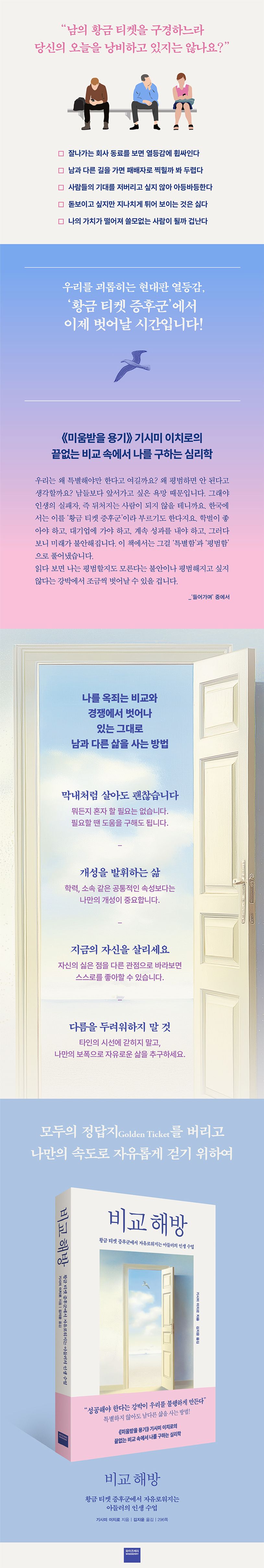 상세 정보