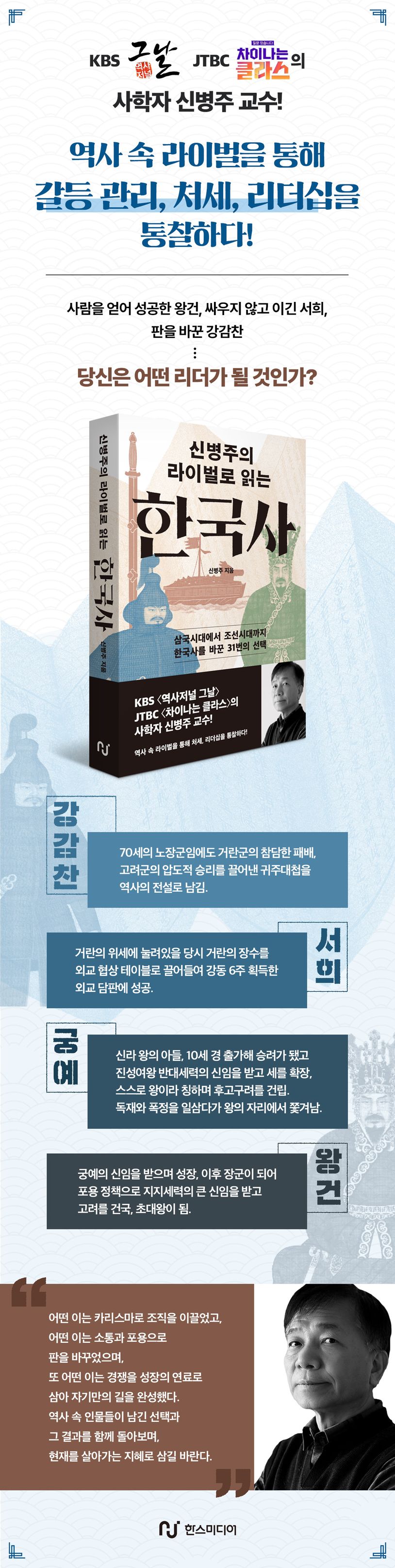 상세 정보