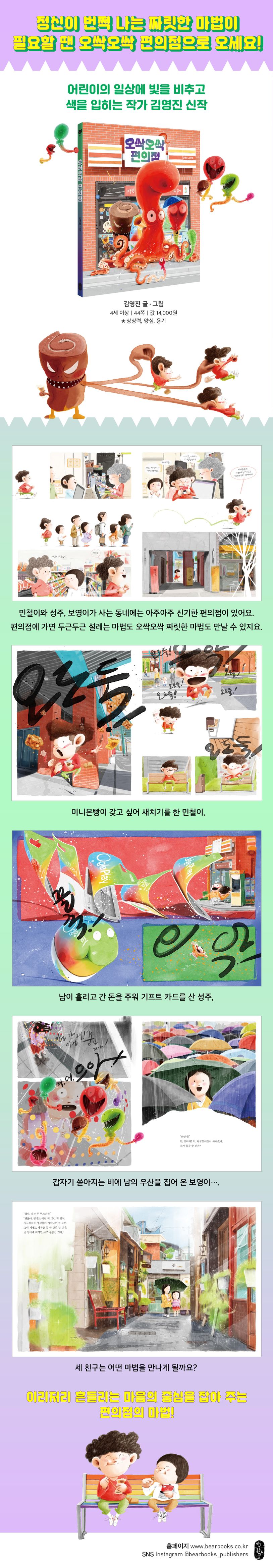 서평 이미지