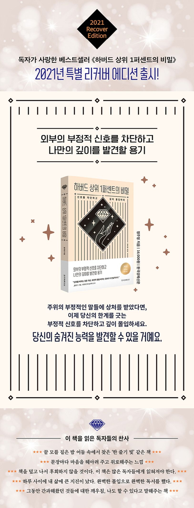 상세 정보