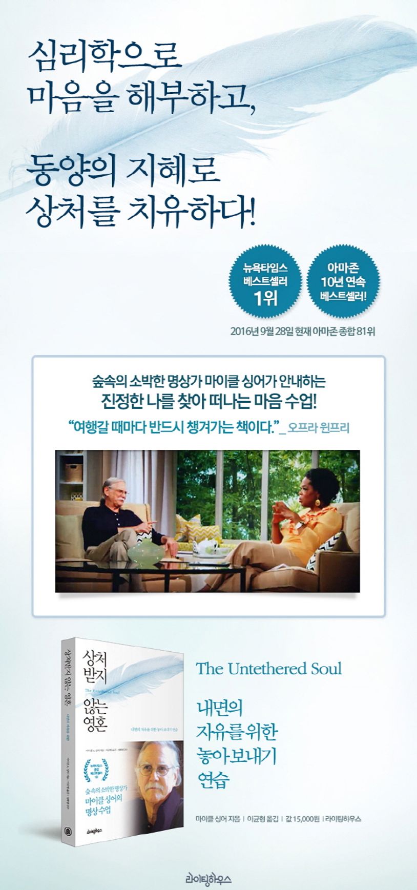 상세 정보