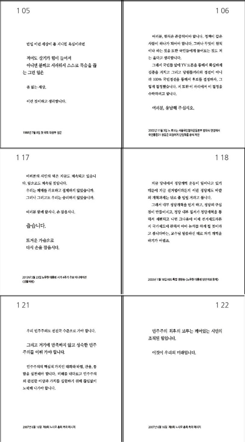 상세 정보