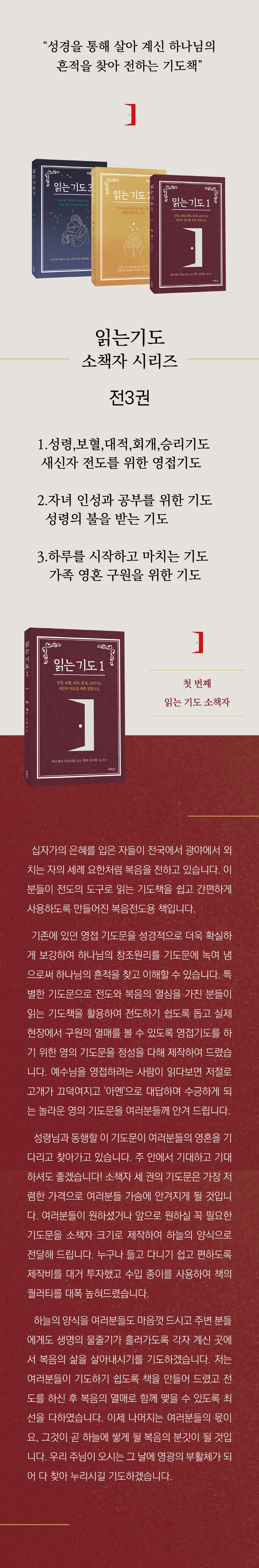 상세 정보