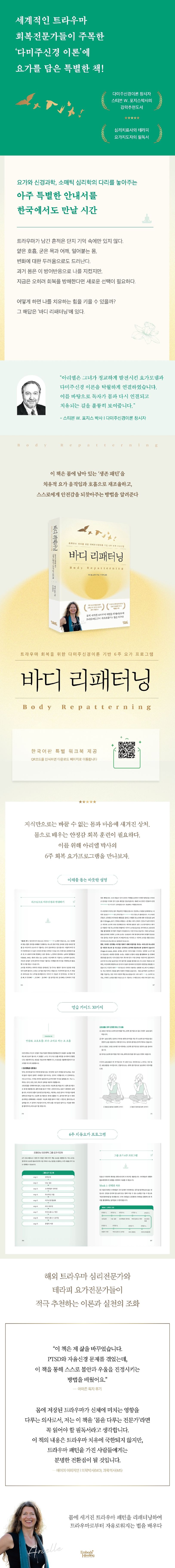 상세 정보