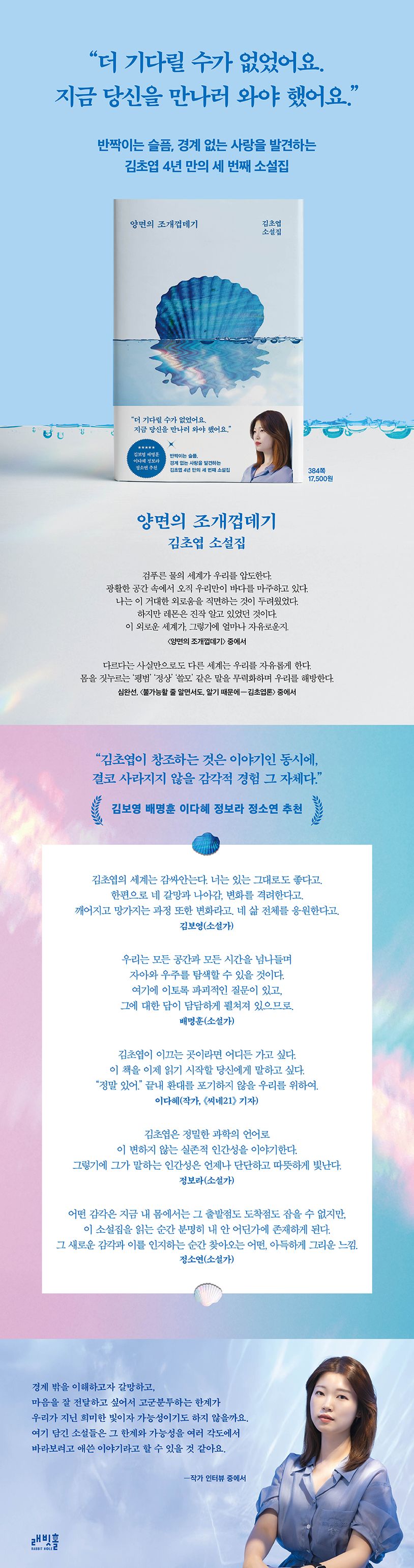 제품 이미지