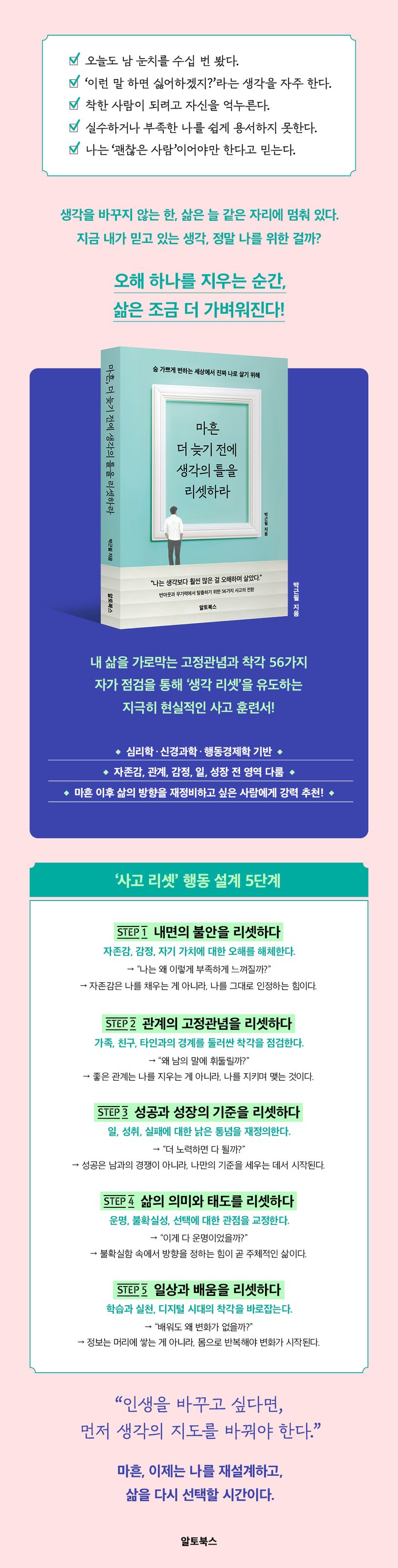 상세 정보