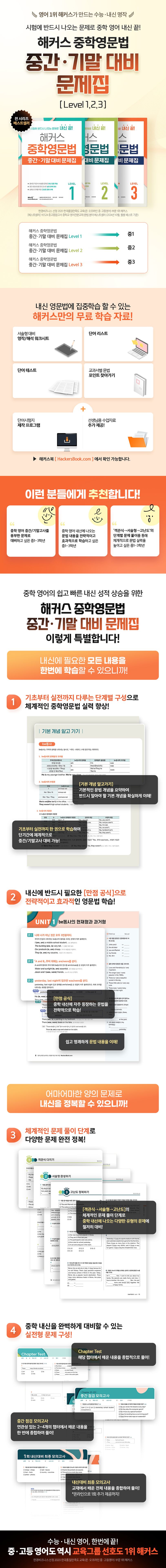 상세 정보