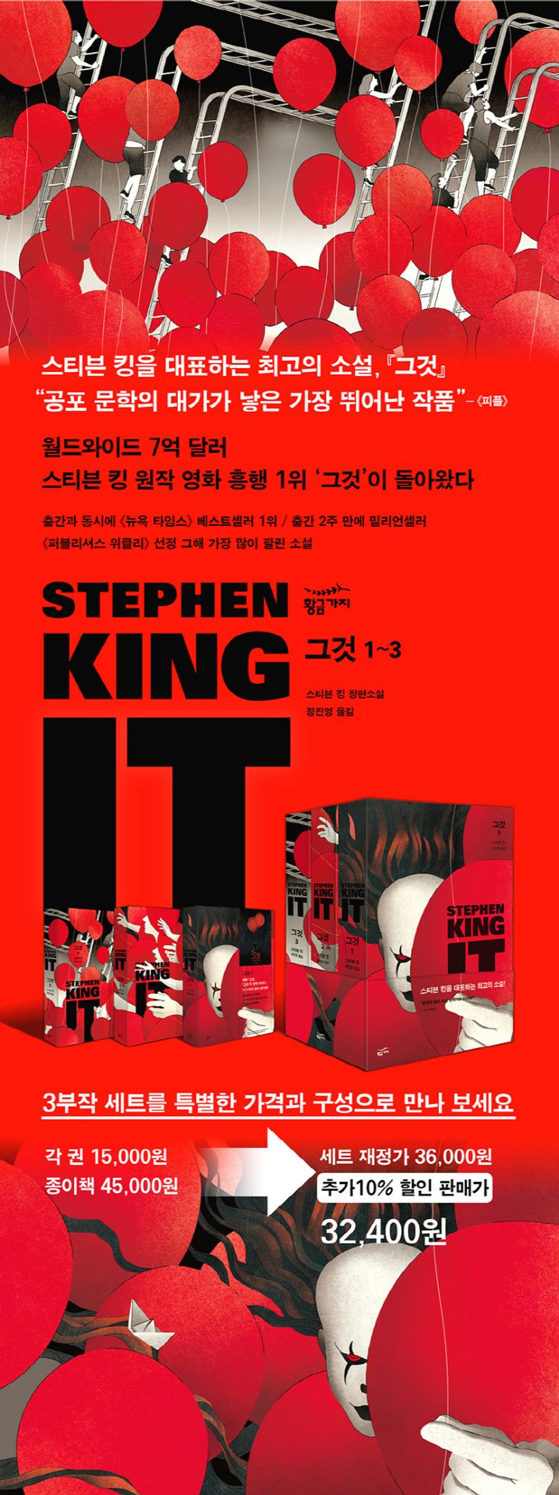 상세 정보