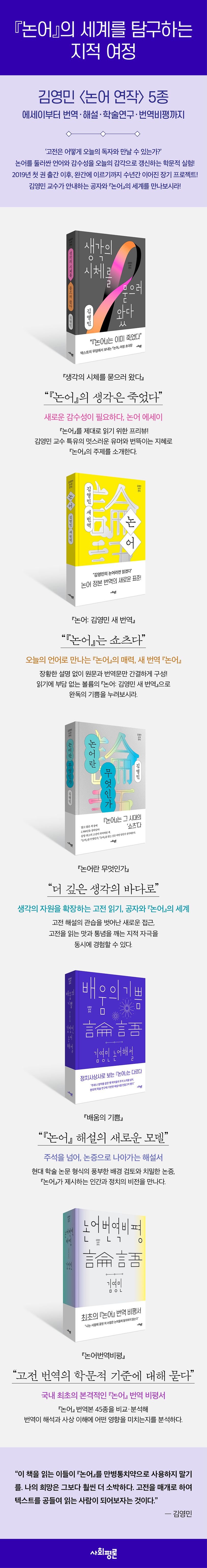 상세 정보