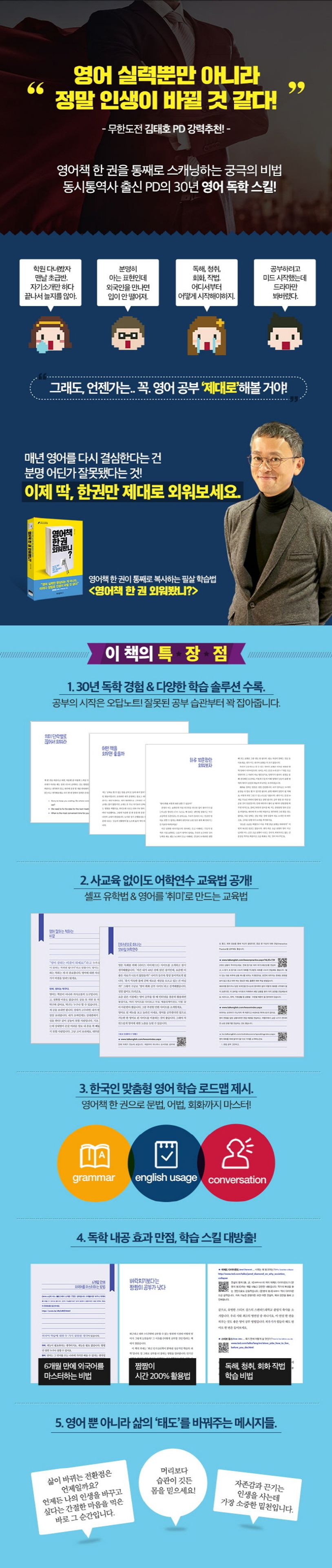 상세 정보