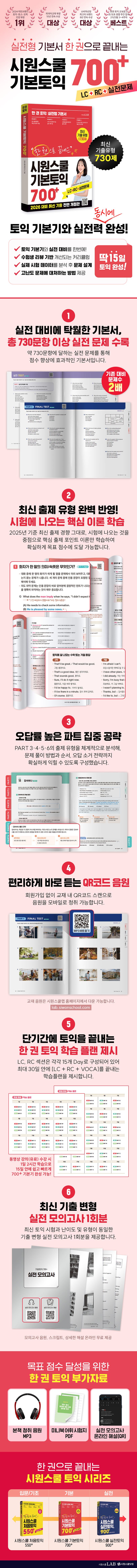 상세 정보