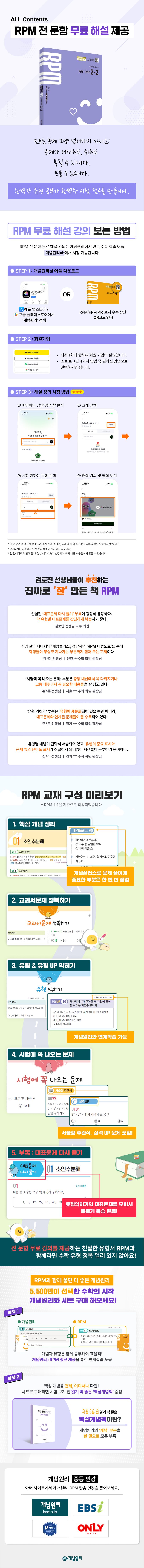 상세 정보