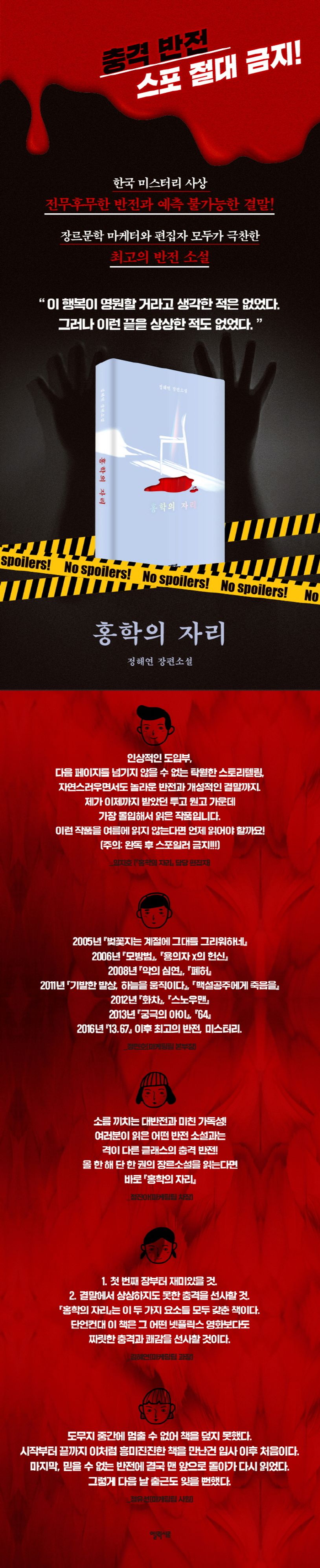 제품 이미지