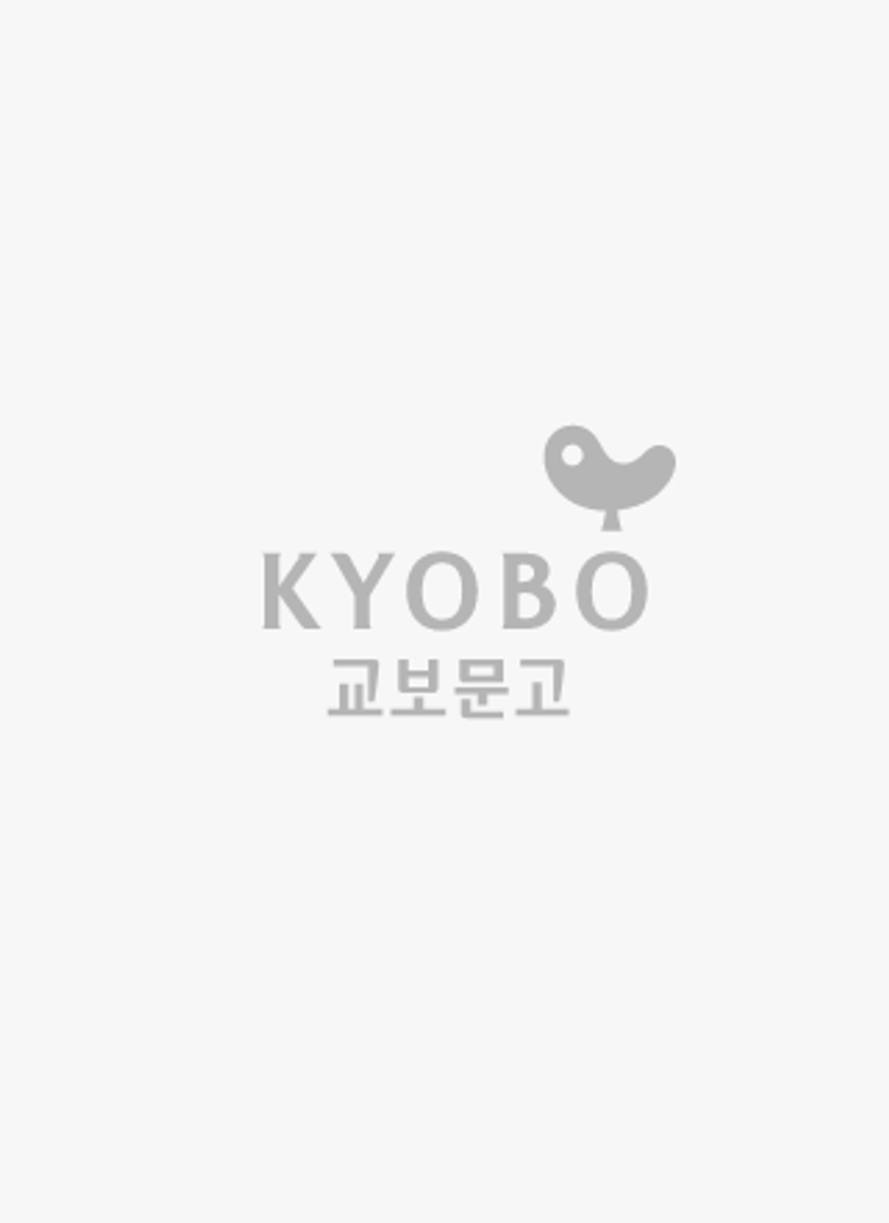 물고기는 존재하지 않는다 상세 이미지