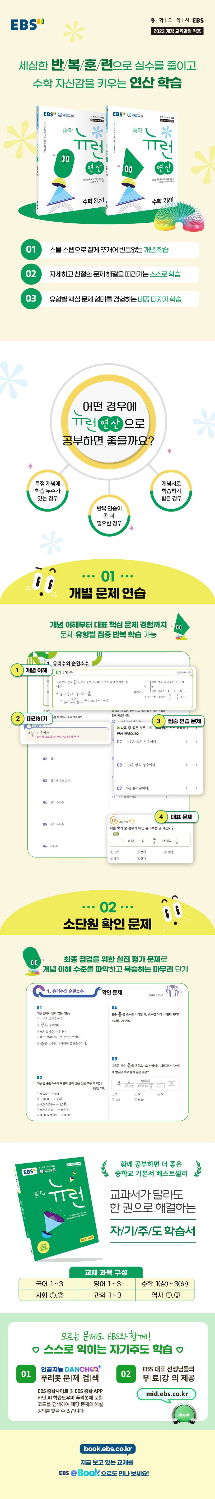 상세 정보