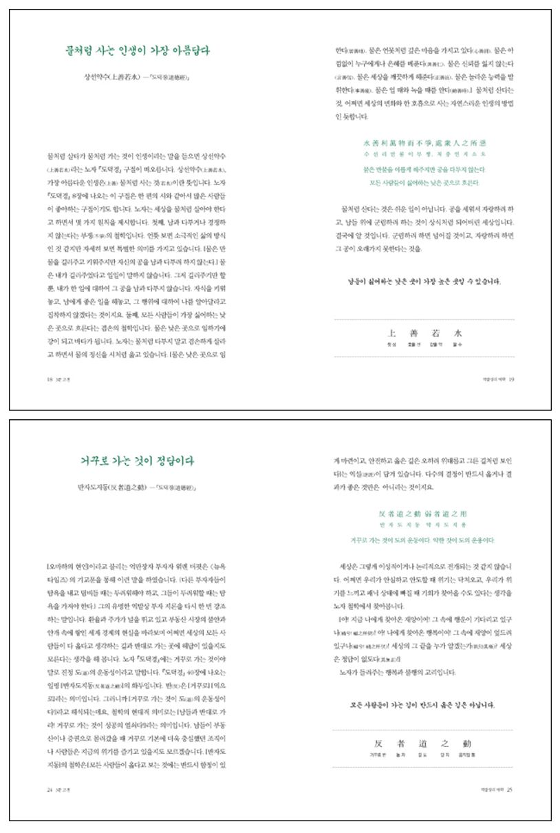 상세 정보