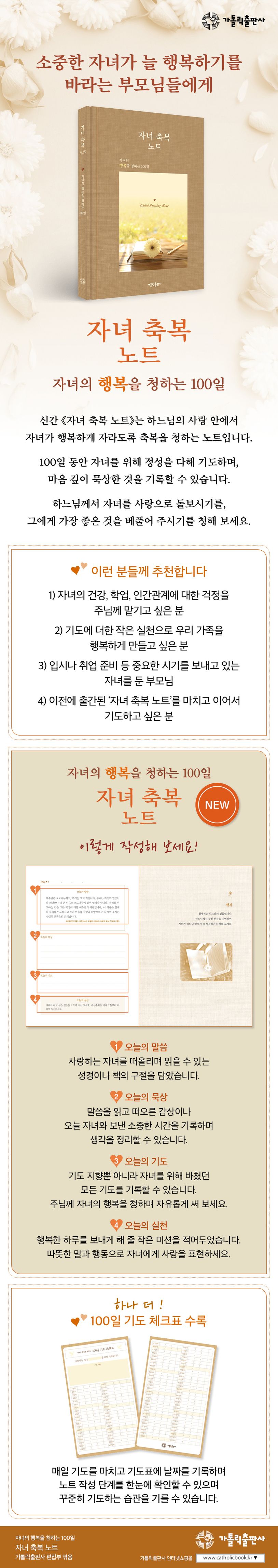 상세 정보