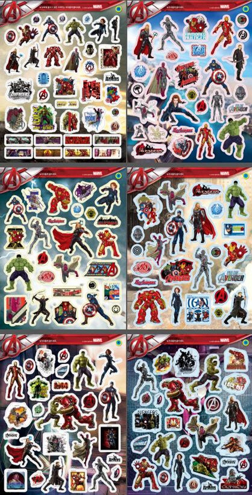 어벤져스 에이지 오브 울트론 캐릭터 스티커북 | 대원키즈 편집부 - 교보문고