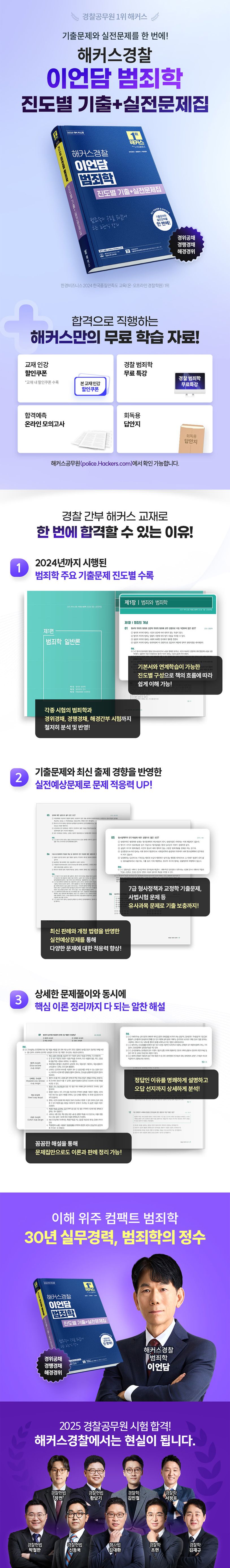 상세 정보