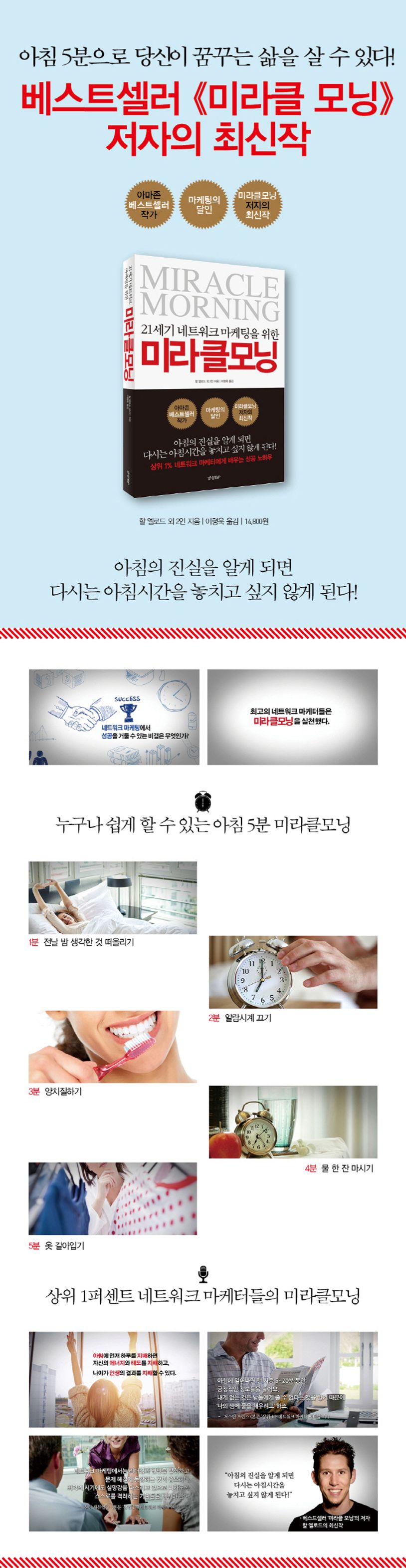 상세 정보