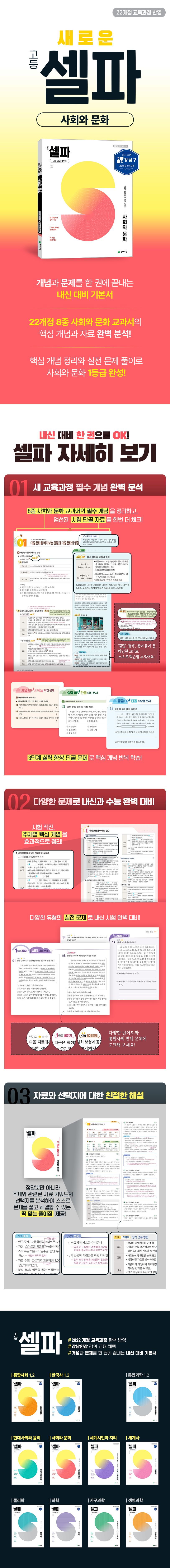 상세 정보