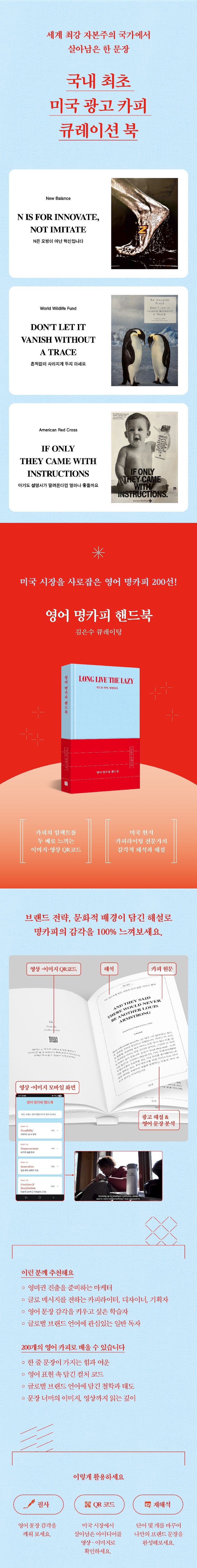 상세 정보