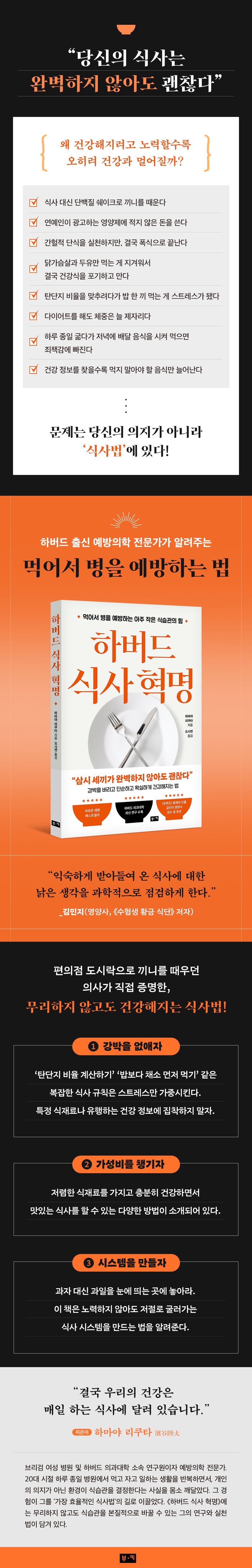 상세 정보