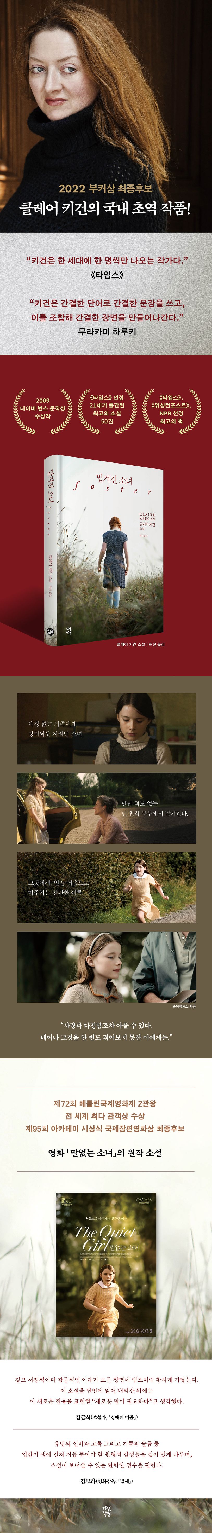 제품 이미지