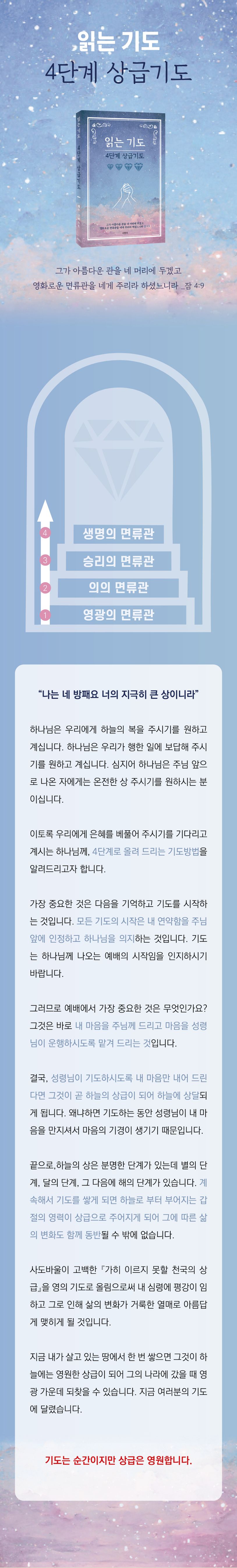 제품 이미지