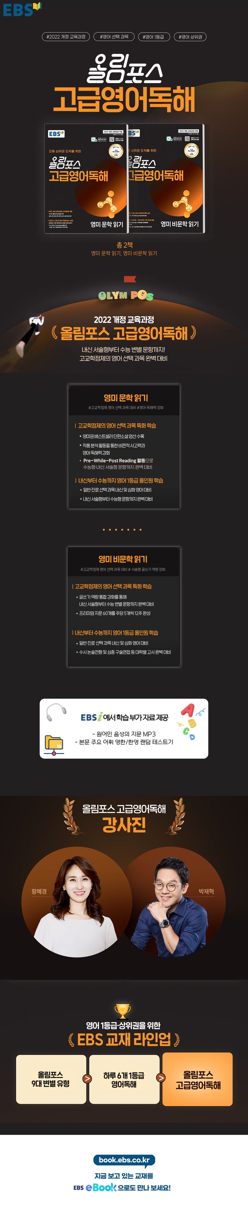 상세 정보