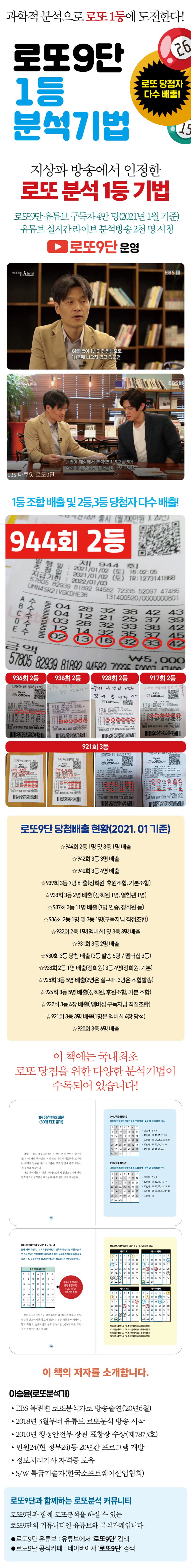 상세 정보