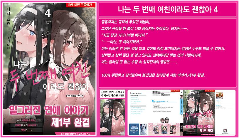 상세 정보