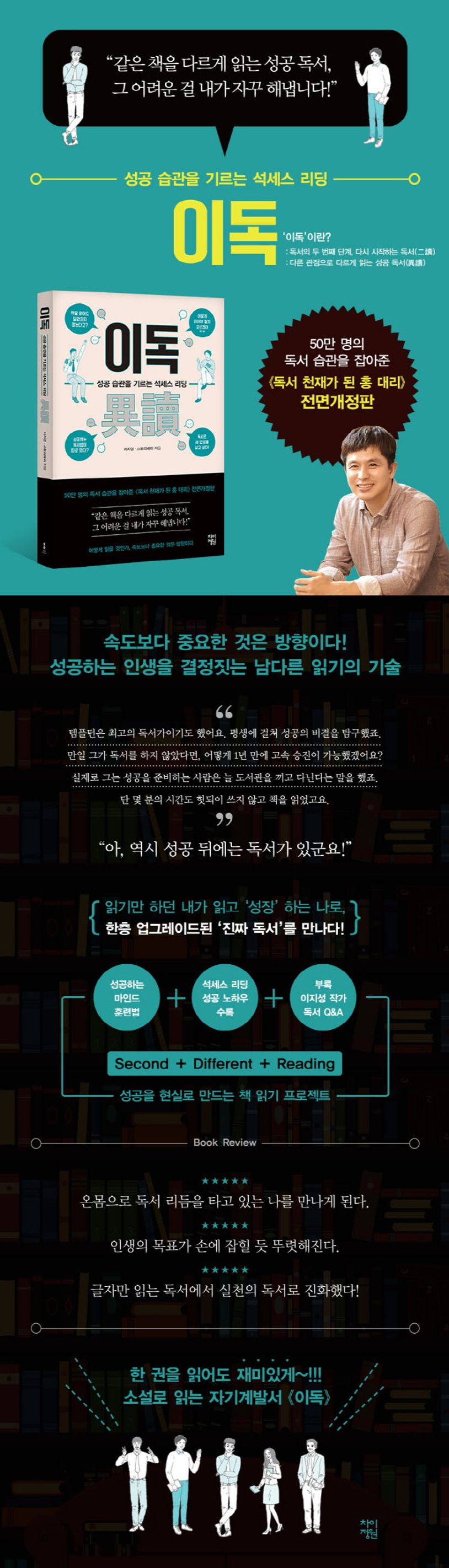 상세 정보