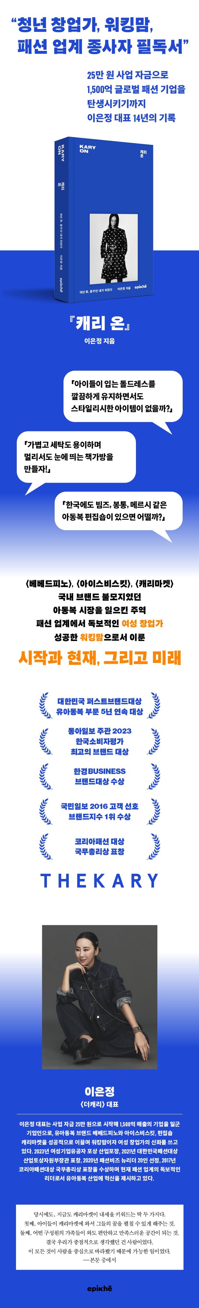 상세 정보