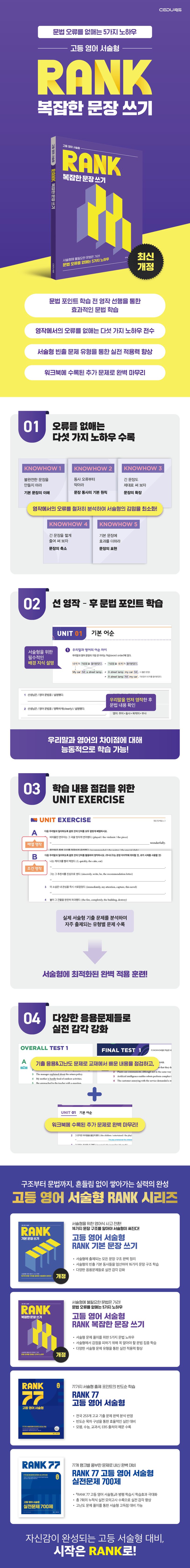 상세 정보