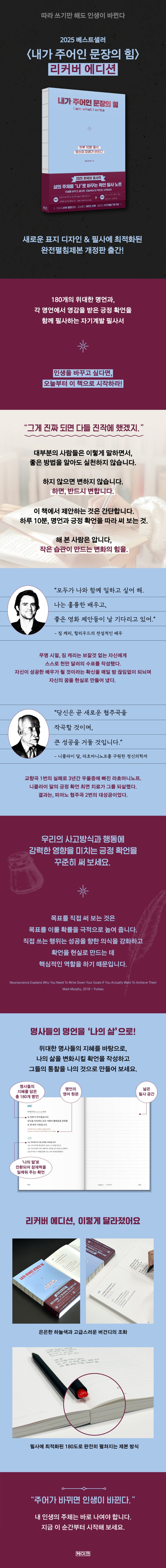 상세 정보