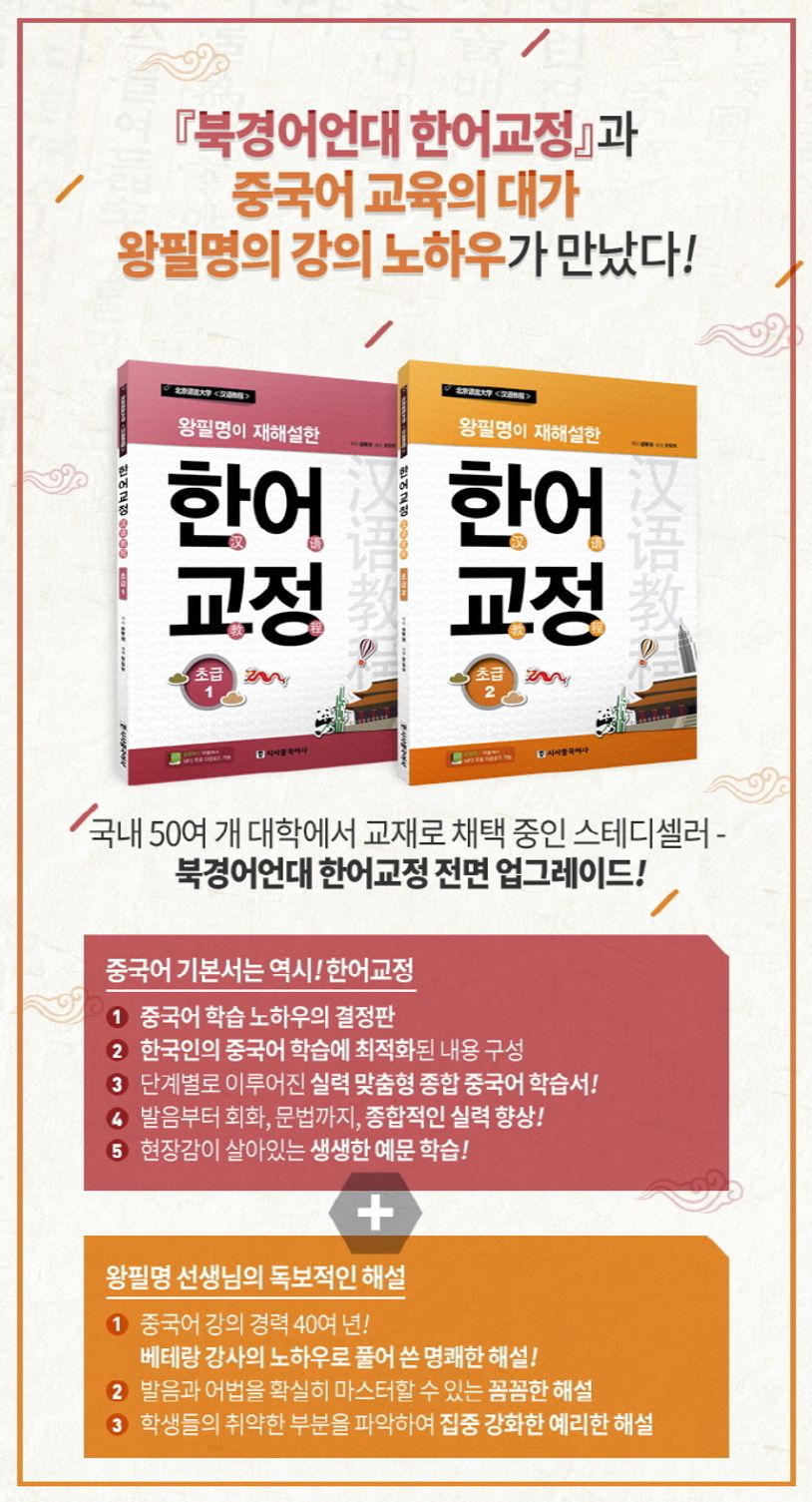 상세 정보