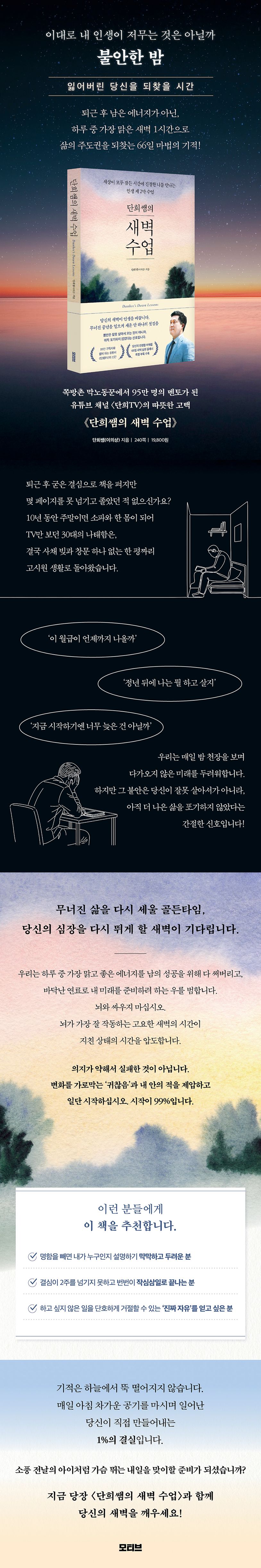 i9791124370254.jpg (814×4872)