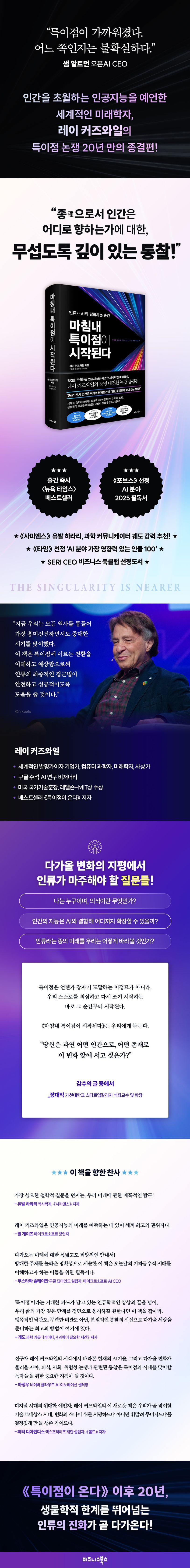 제품 이미지