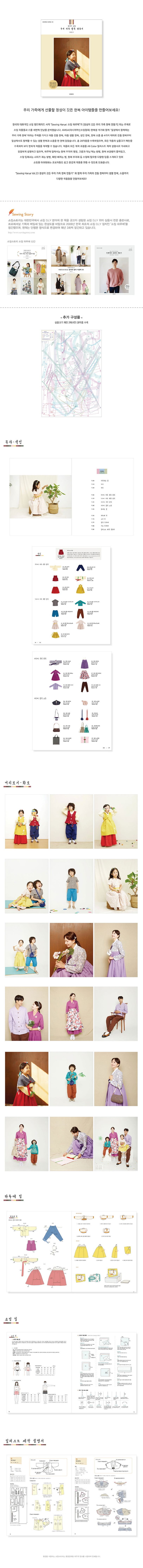 상세 정보