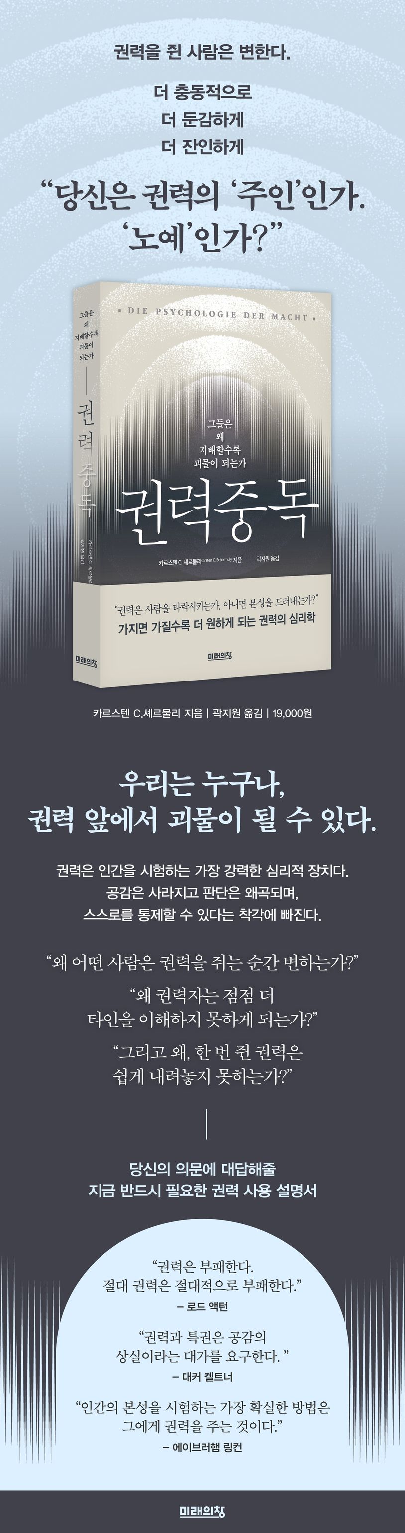 상세 정보